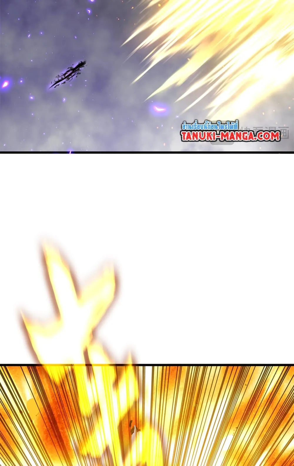 Magic Emperor Chap 736 - Next Chap 737