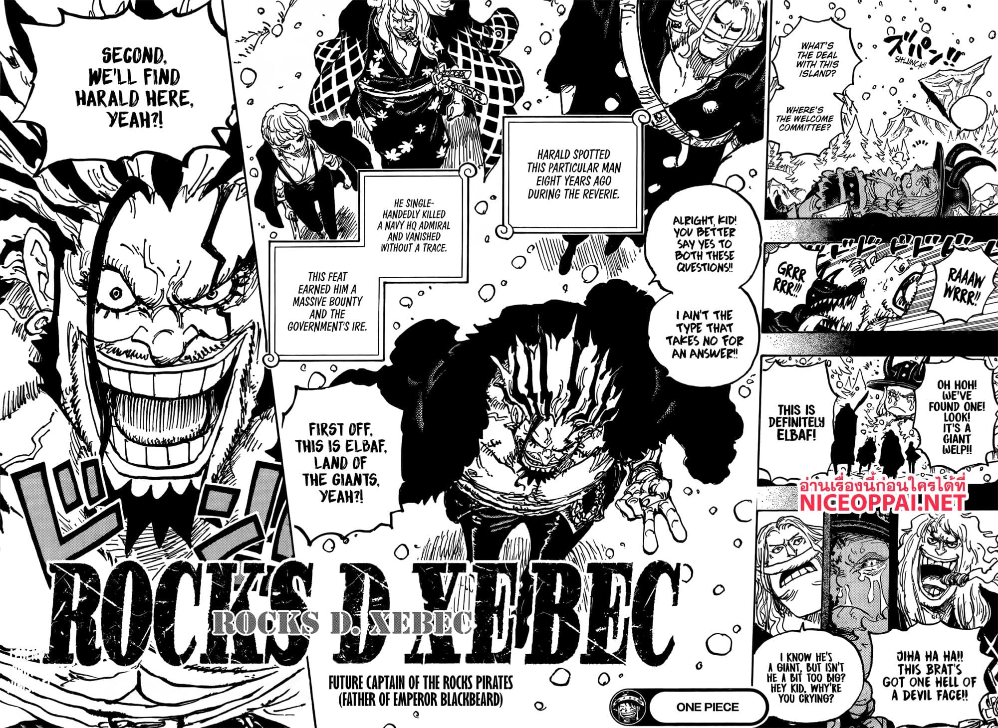 วันพีซ Chap 1154 - Next Chap 1155