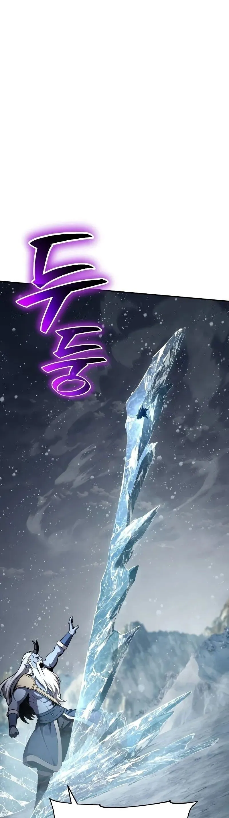 The Knight King Who Returned with a God Chap 120 - Next Chap 121