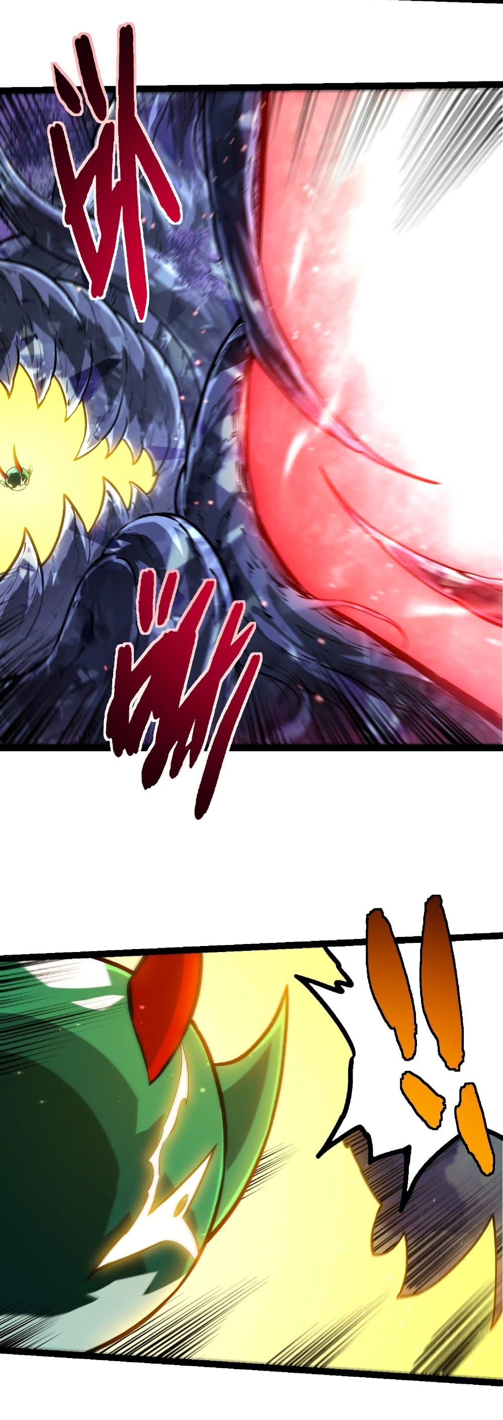 Evolution from the Big Tree Chap 453 - Next Chap 454