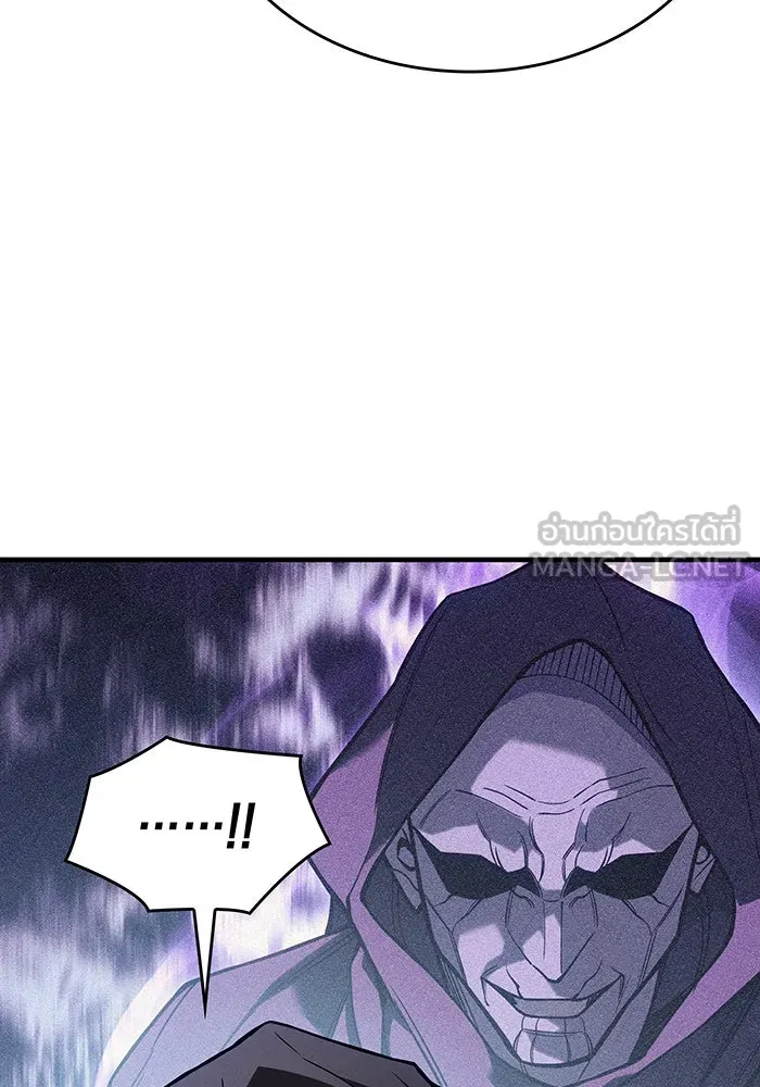 Regressing With the King’s Power – เกิดใหม่พร้อมพลังแห่งราชัน Chap 109 - Next Chap 110