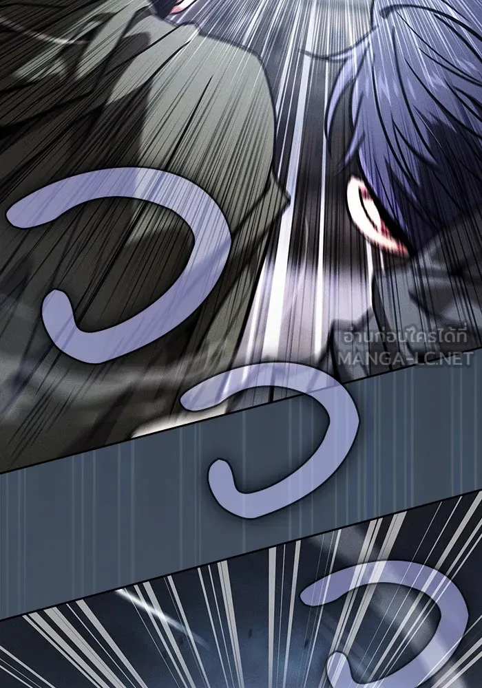 Academy’s Genius Swordmaster – นักดาบอัจฉริยะจากอะคาเดมี Chap 109 - Next Chap 110