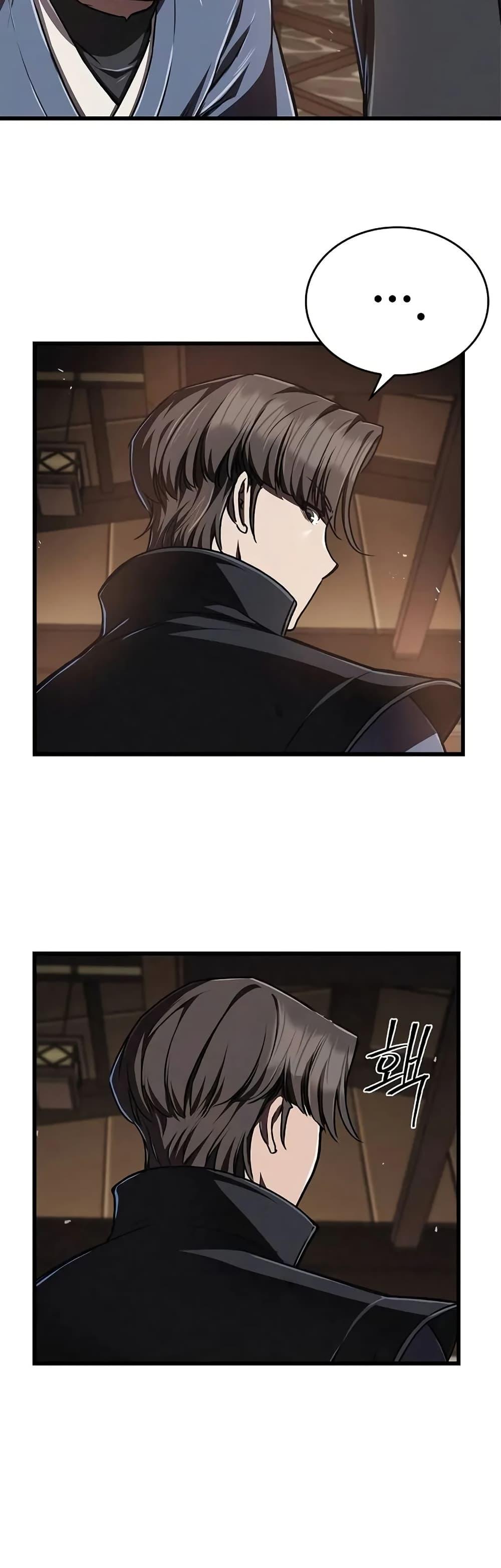 The Demonic Cult Instructor Returns  Chap 6 - Next Chap 7