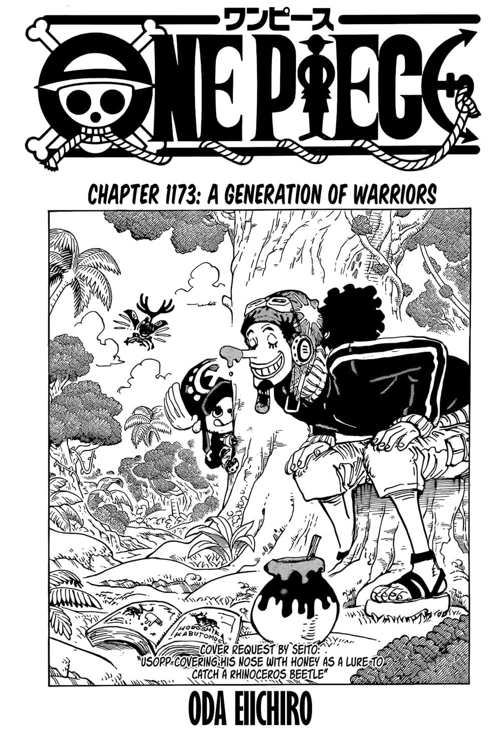 วันพีซ Chap 1173 - Next Chap 1174