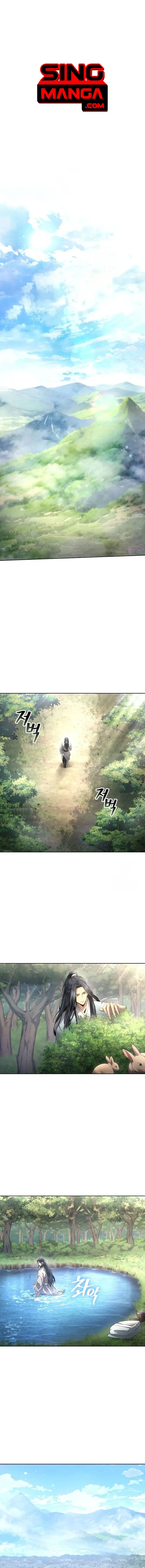 Regression of the Yong Clan Heir Chap 12 - Next Chap 13