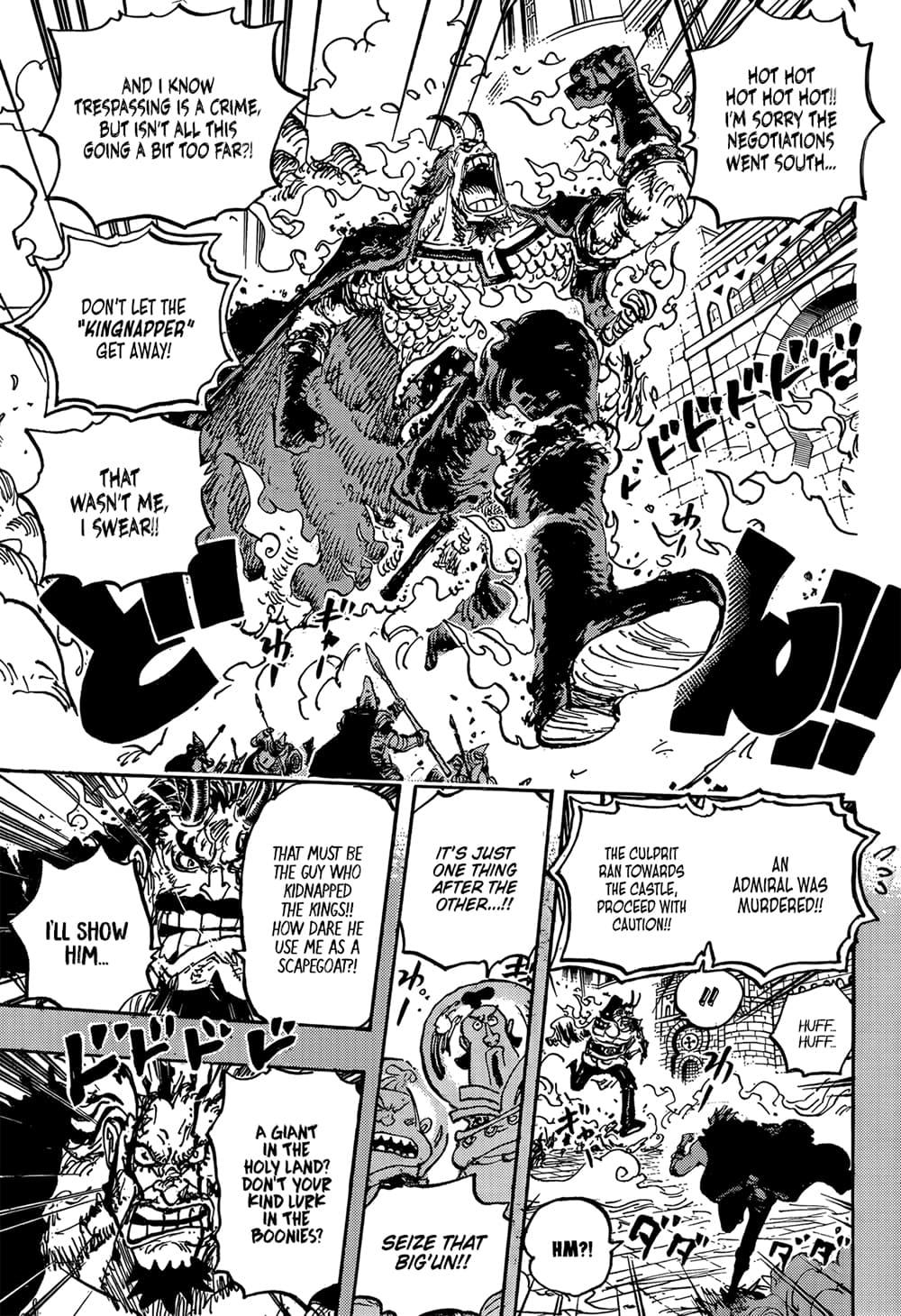 วันพีซ Chap 1155 - Next Chap 1156