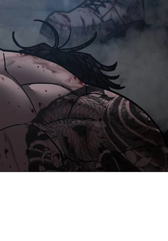 Reality Quest Chap 135 - Next Chap 136