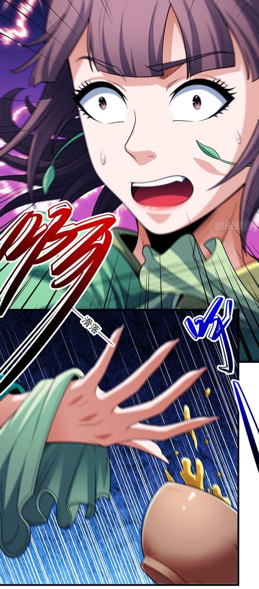 God of Martial Arts Chap 702 - Next Chap 703