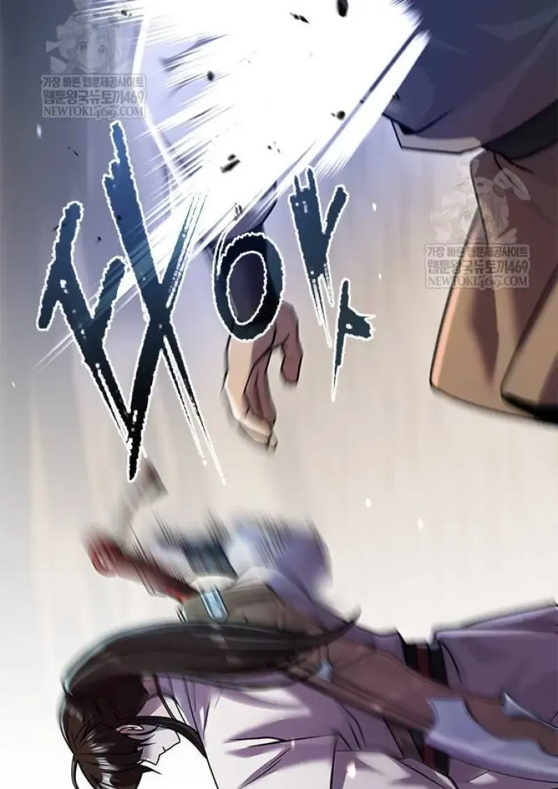 Chronicles of the Demon Faction Chap 147 - Next Chap 148