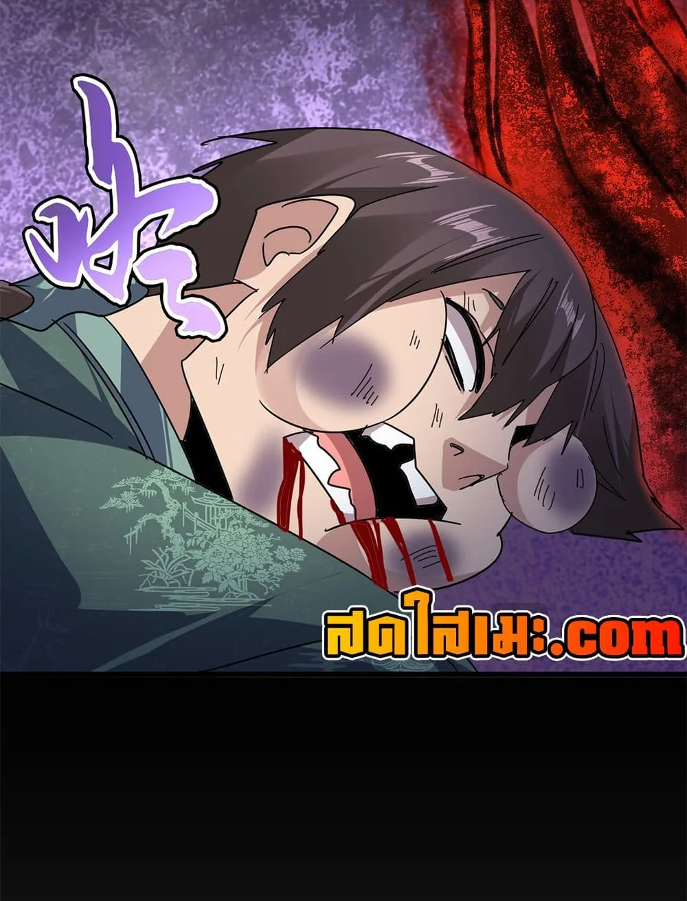 Magic Emperor Chap 895 - Next Chap 896