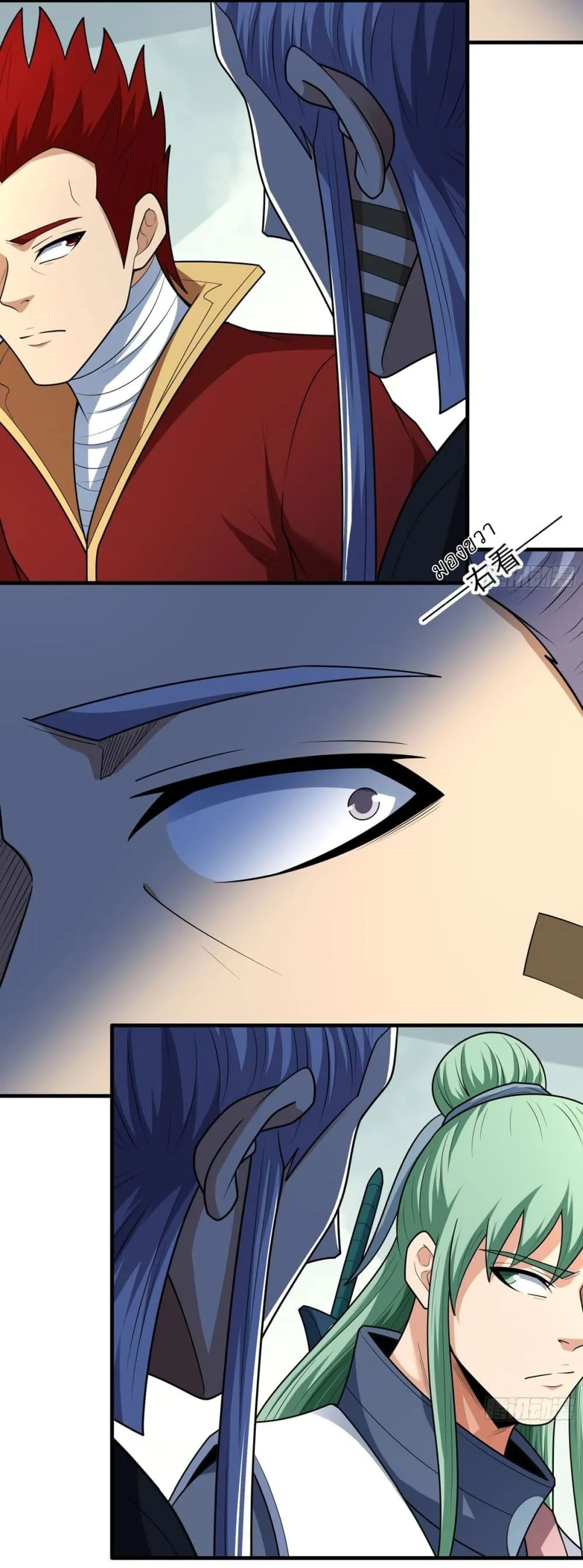 God of Martial Arts Chap 782 - Next Chap 783