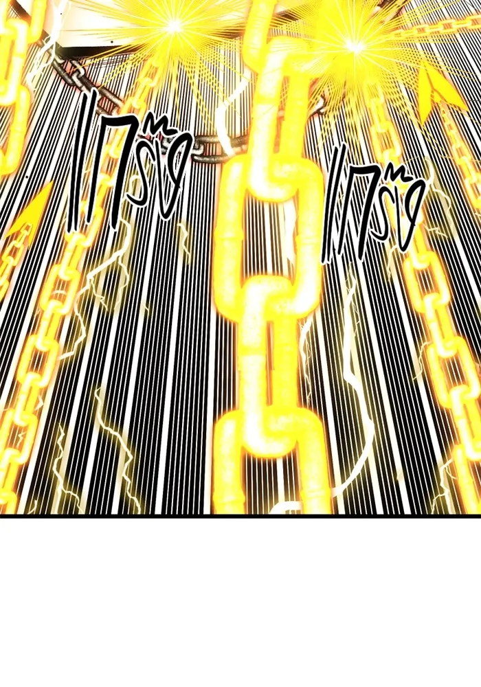 I Obtained a Mythic Item – พลิกชะตาคว้าไอเทมระดับเทพ Chap 103 - Next Chap 104