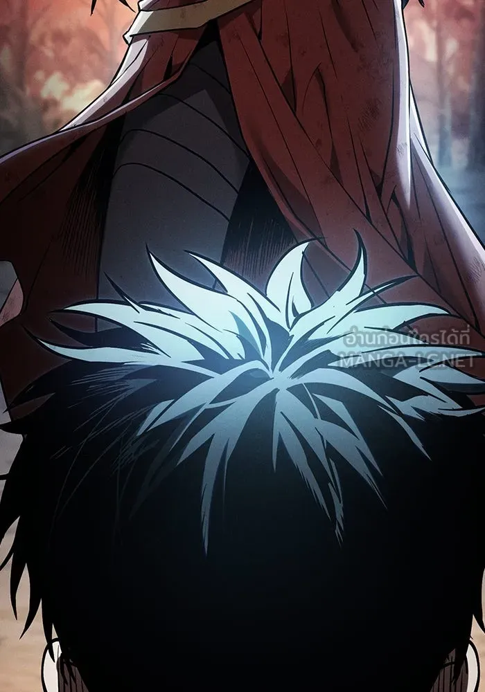 Academy’s Genius Swordmaster – นักดาบอัจฉริยะจากอะคาเดมี Chap 23 - Next Chap 24