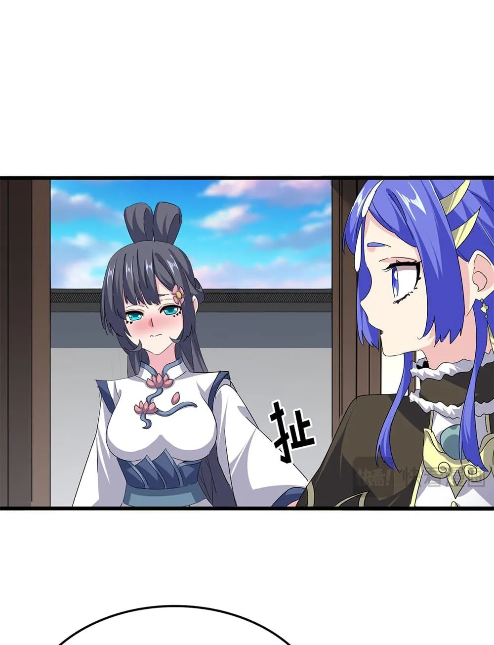 Magic Emperor Chap 746 - Next Chap 747