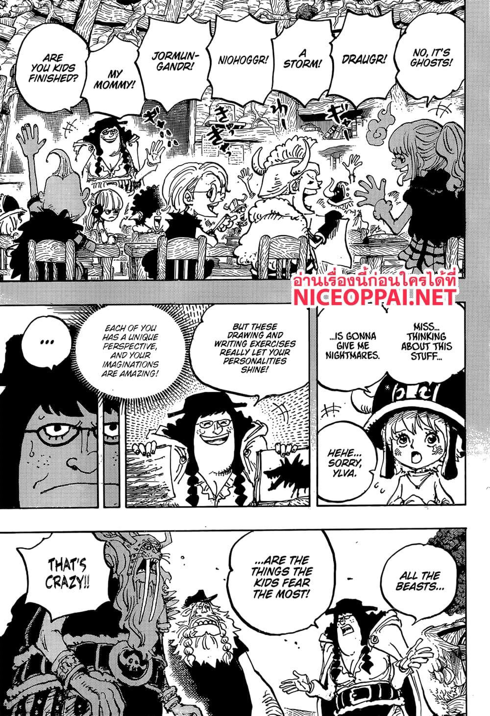 วันพีซ Chap 1142 - Next Chap 1143