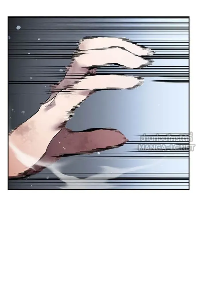 The Great War Chap 60 - Next Chap 61