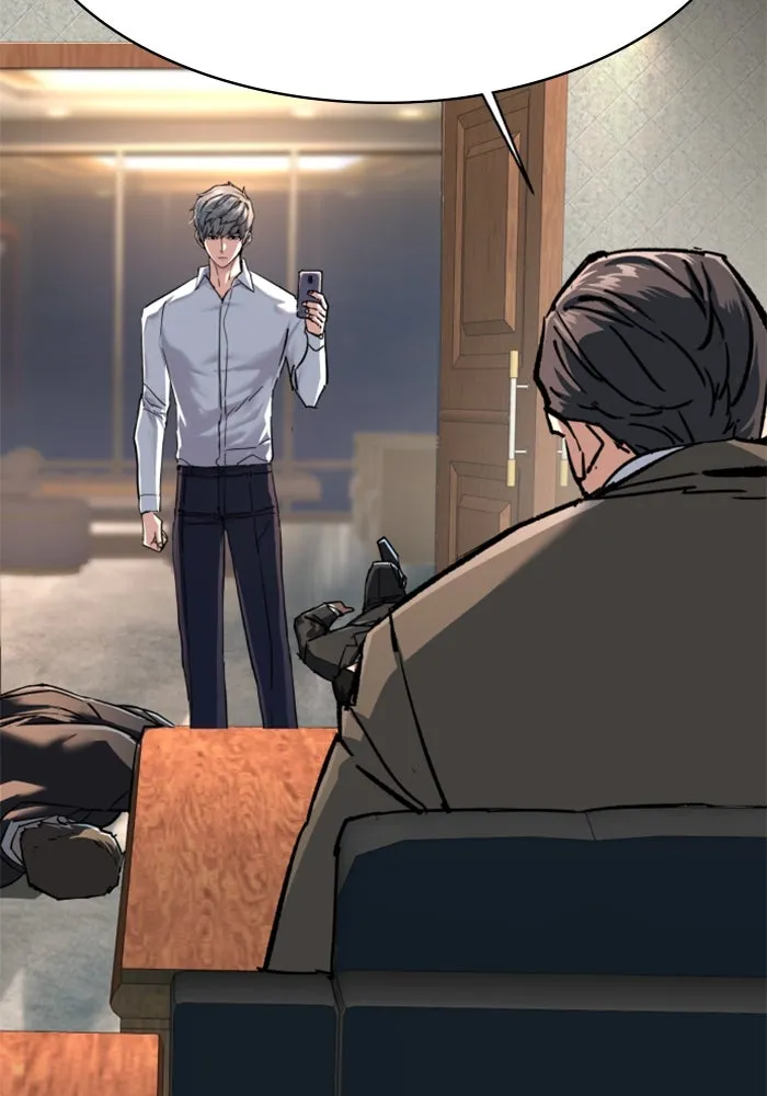 Mercenary Enrollment Chap 234 - Next Chap 235