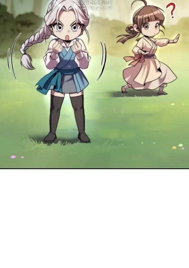 Chronicles of the Demon Faction Chap 148 - Next Chap 149