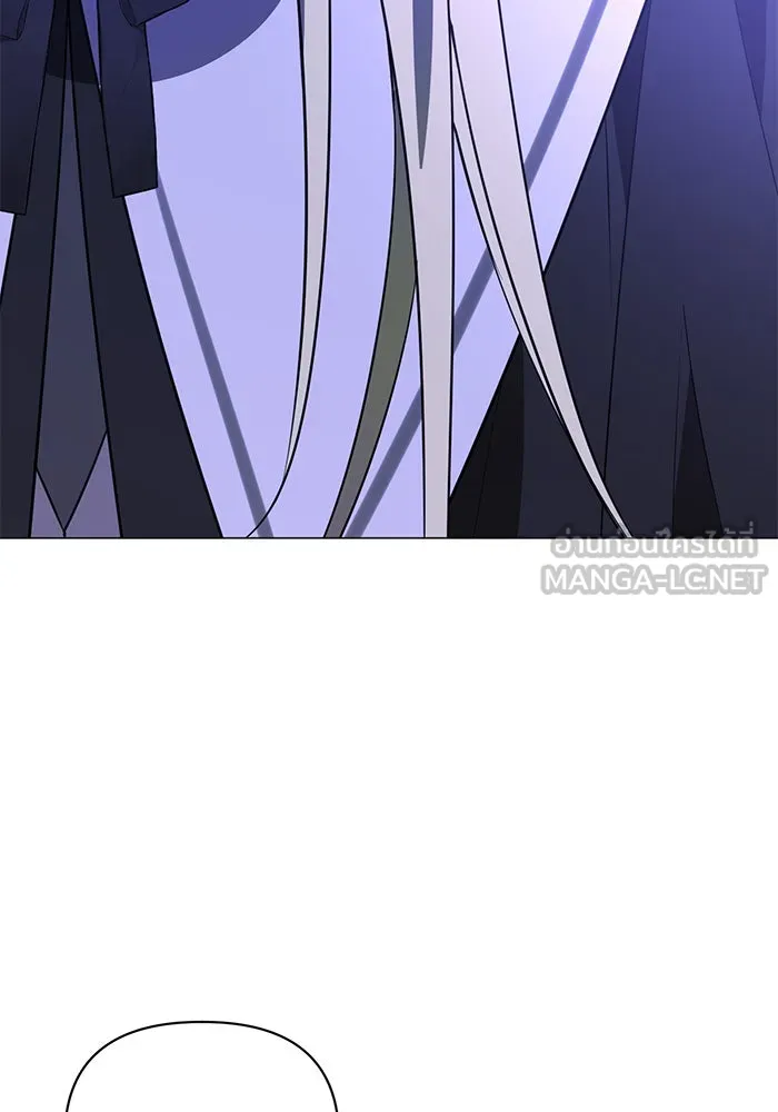 The Academy Is Doomed Chap 44 - Next Chap 45