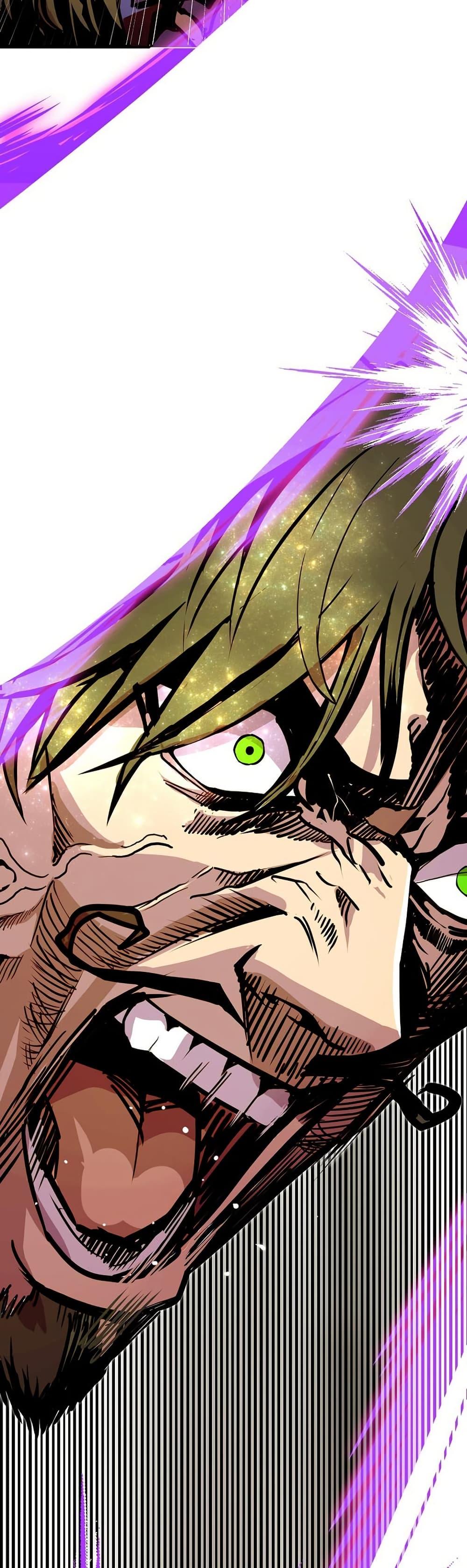 Worthless Regression Chap 84 - Next Chap 85