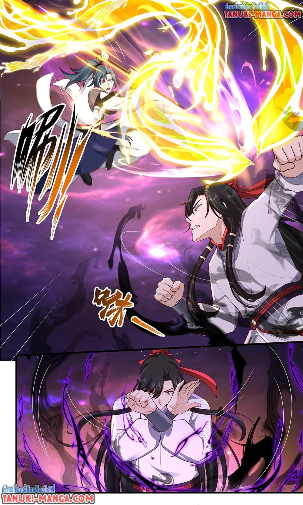 Martial Peak เทพยุทธ์เหนือโลก Chap 3829 - Next Chap 3830