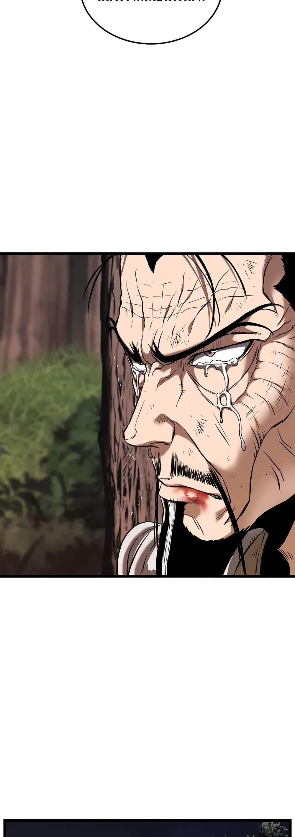 Murim Login Chap 235 - Next Chap 236