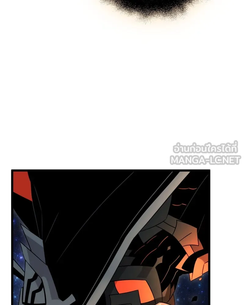 I Obtained a Mythic Item – พลิกชะตาคว้าไอเทมระดับเทพ Chap 90 - Next Chap 91
