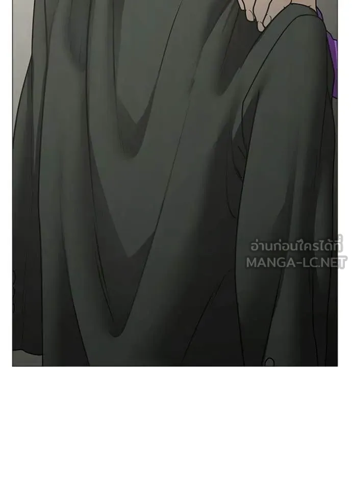 Reality Quest Chap 178 - Next Chap 179