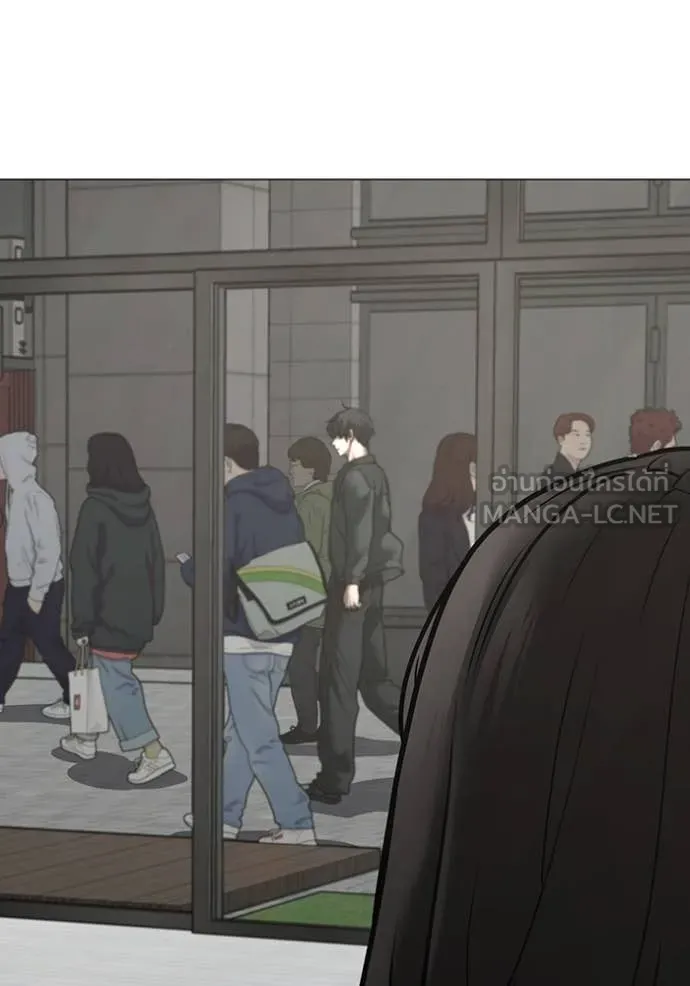 Reality Quest Chap 186 - Next Chap 187