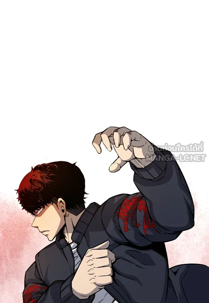 King Game Chap 102 - Next Chap 103