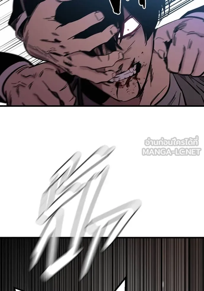 The Great War Chap 39 - Next Chap 40