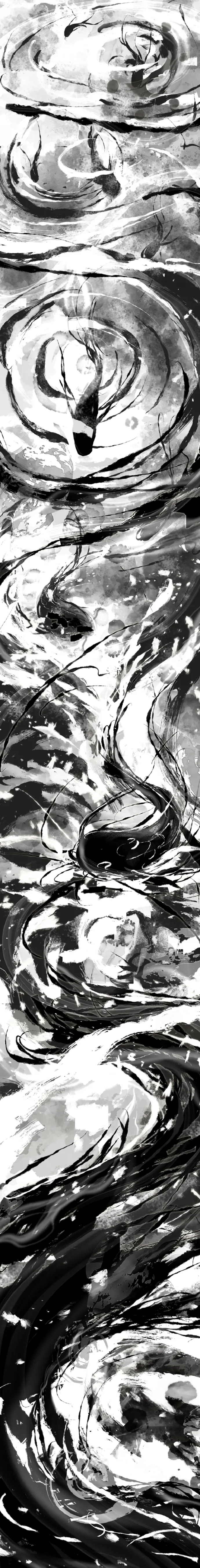 Regression of the Yong Clan Heir Chap 19 - Next Chap 20