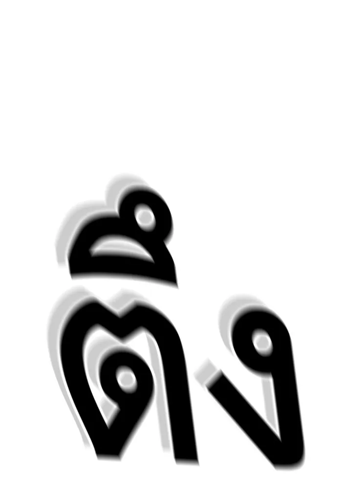 King Game Chap 108 - Next Chap 109