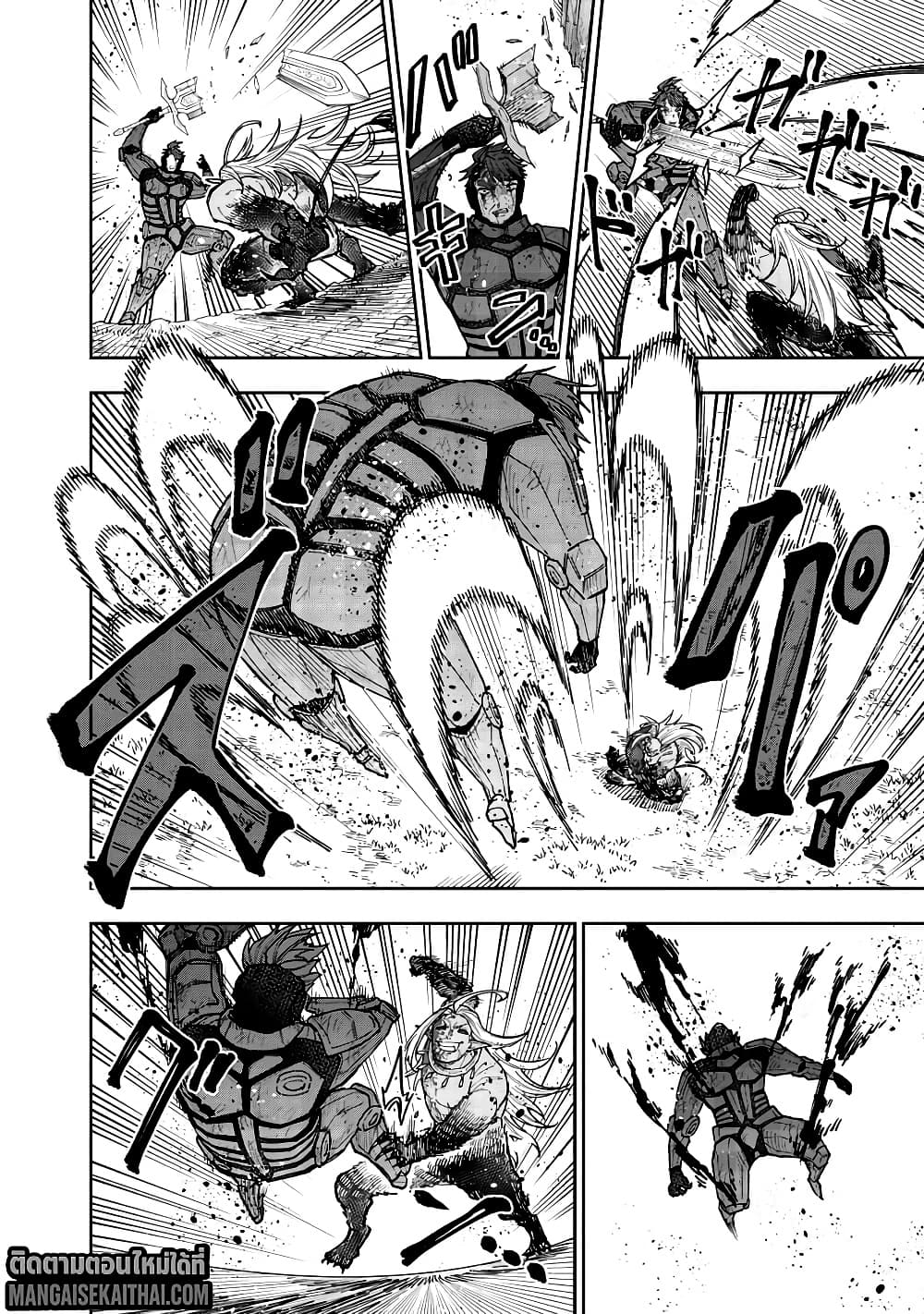 Messiah: Isekai o Sukutta Moto Yuusha ga Mamono no Afureru Genjitsu Sekai o Musou suru Chap 56.2 - Next Chap 57.2