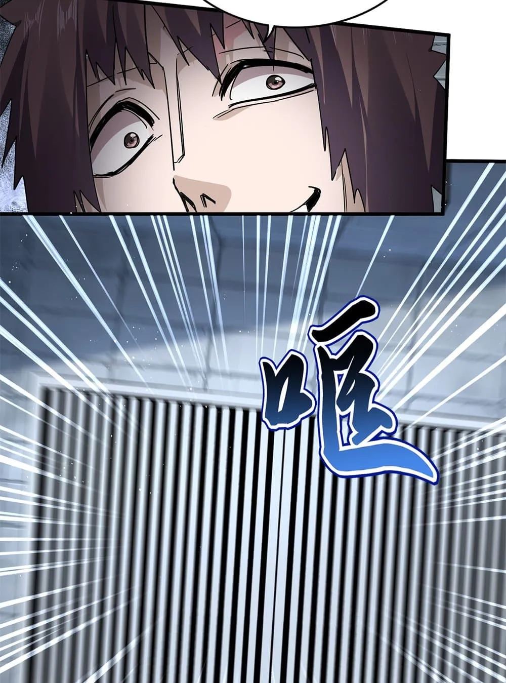 Magic Emperor Chap 757 - Next Chap 758