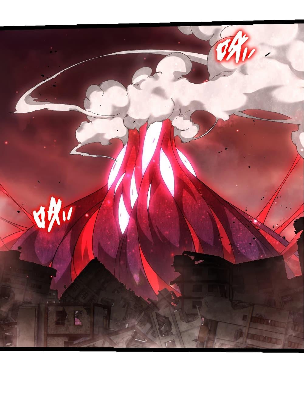 Evolution from the Big Tree Chap 460 - Next Chap 461