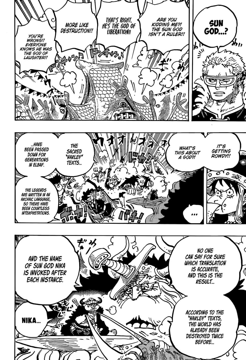 วันพีซ Chap 1136 - Next Chap 1137
