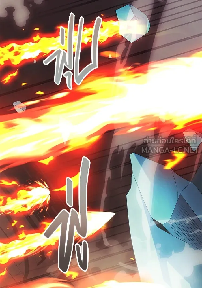 I Obtained a Mythic Item – พลิกชะตาคว้าไอเทมระดับเทพ Chap 86 - Next Chap 87