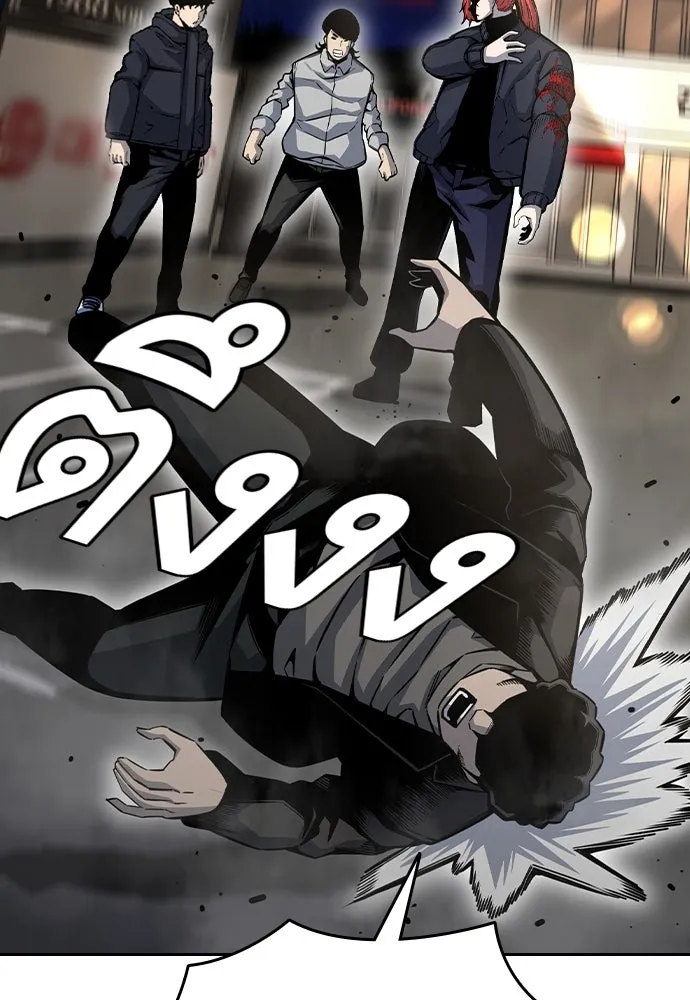 King Game Chap 96 - Next Chap 97