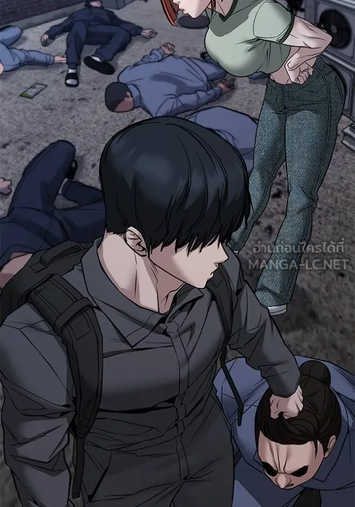 The Bully in Charge Chap 118 - Next Chap 119