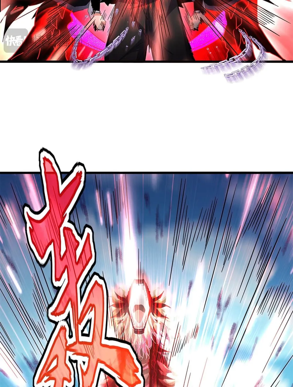 Magic Emperor Chap 718 - Next Chap 719