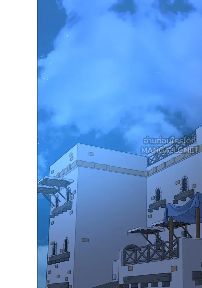 The Academy Is Doomed Chap 41 - Next Chap 42