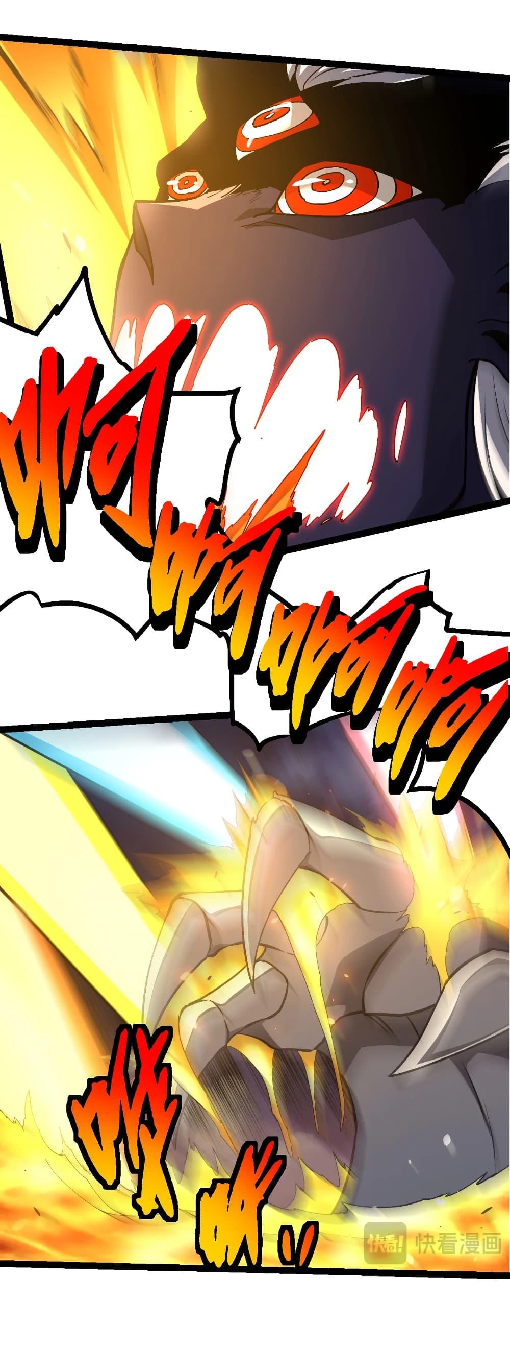 Evolution from the Big Tree Chap 449 - Next Chap 450