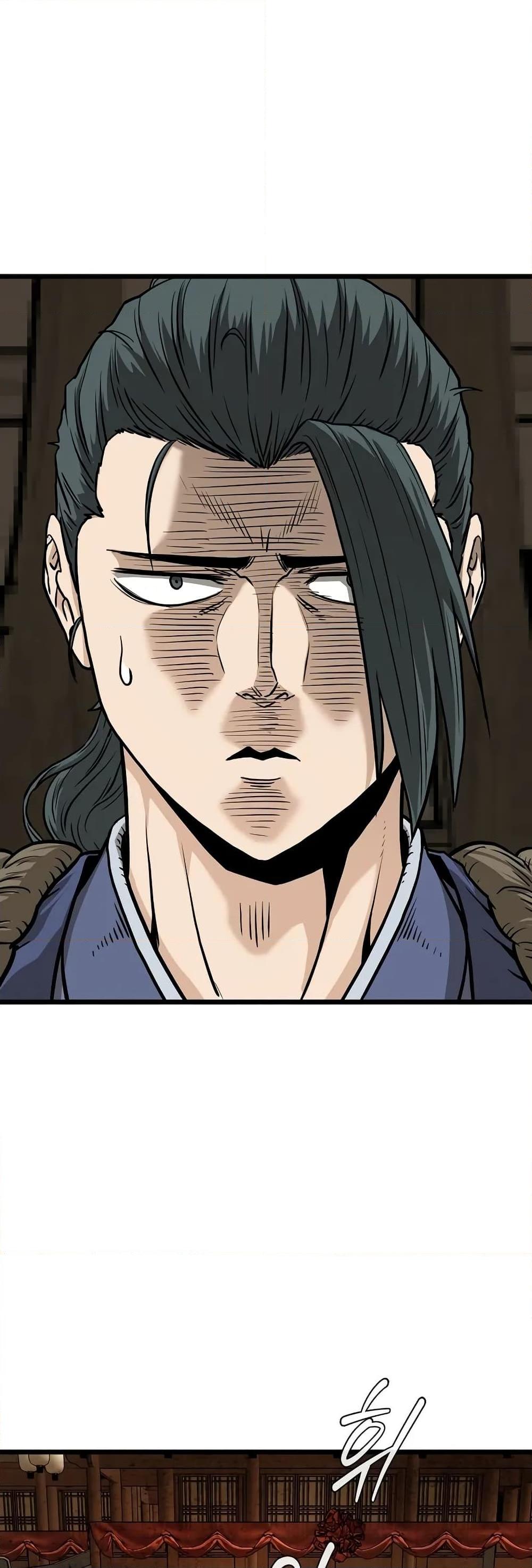 Murim Login Chap 210 - Next Chap 211