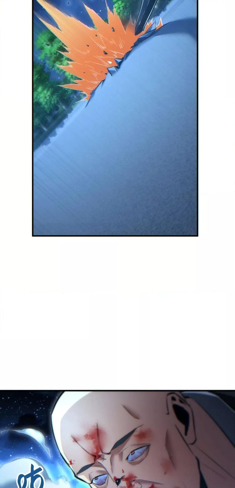 Rebirth in the end times: I reached the top by opening boxes Chap 43 - Next Chap 44