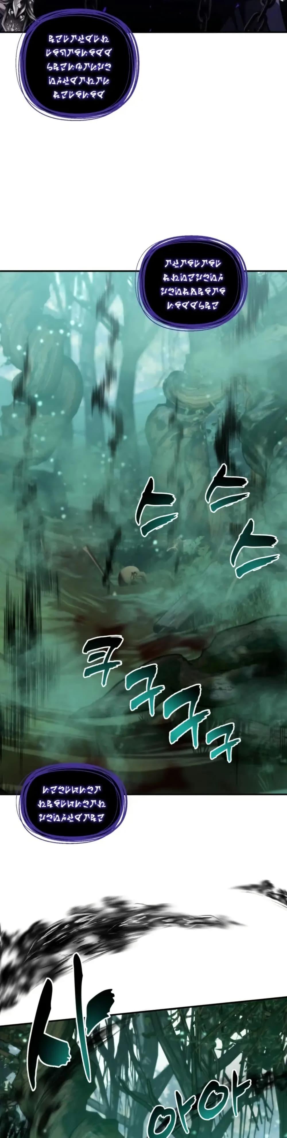 Ranker Who Lives A Second Time Chap 201 - Next Chap 202