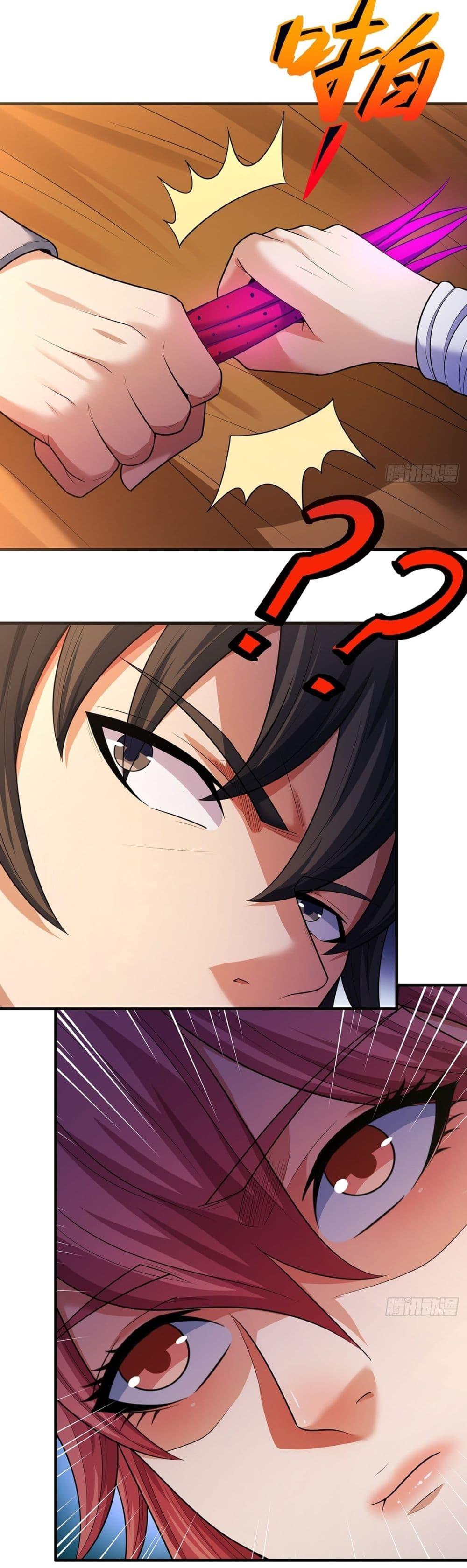 God of Martial Arts Chap 694 - Next Chap 695