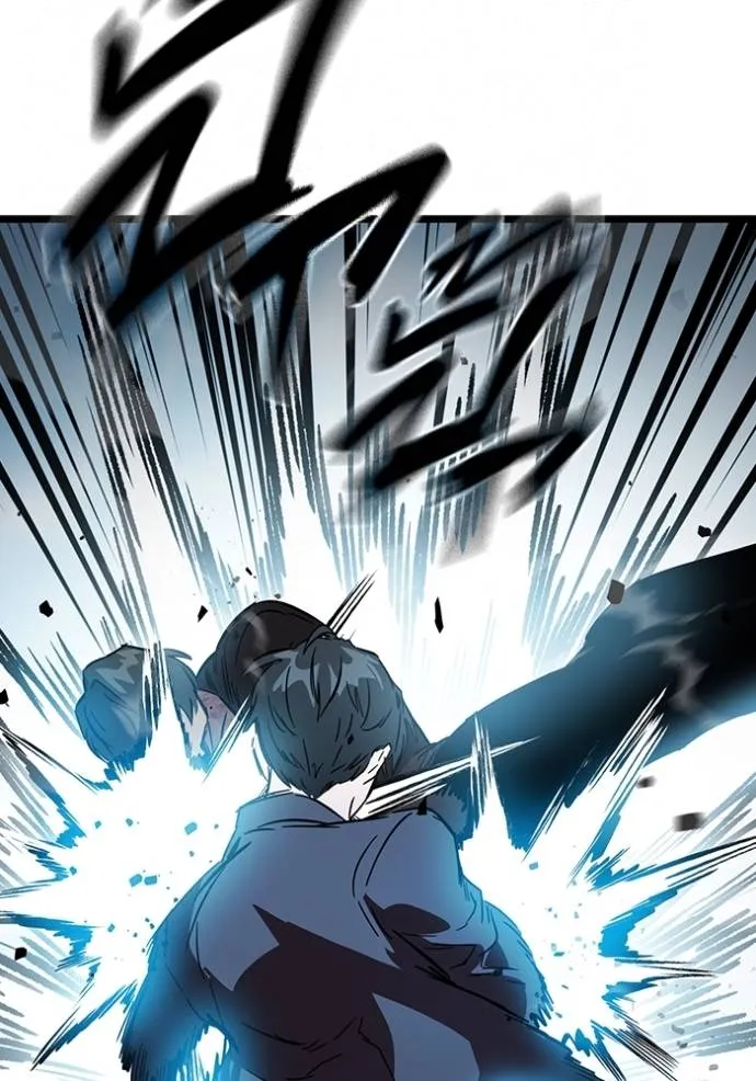 The Great War Chap 16 - Next Chap 17