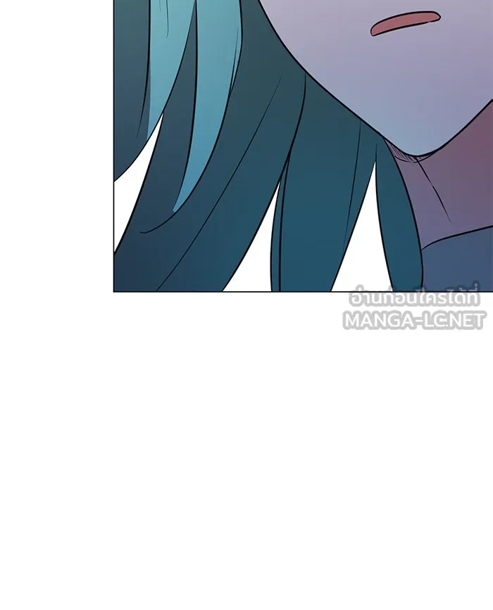 The Academy Is Doomed Chap 68 - Next Chap 69