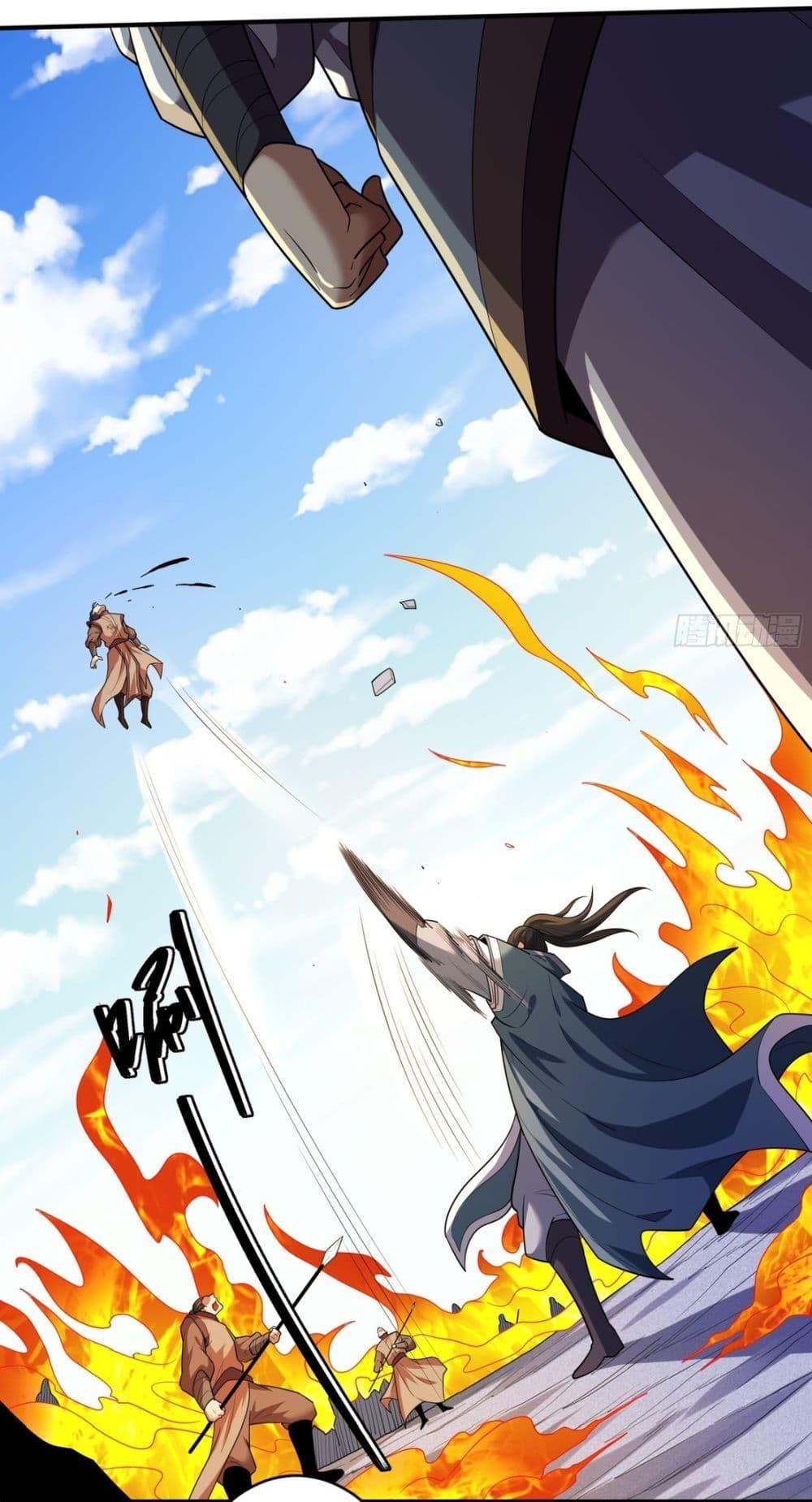 God of Martial Arts Chap 729 - Next Chap 730